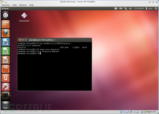 Metasploit渗透Ubuntu 12.04攻击测试演练