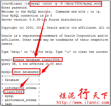 mysql5.5中怎么实现多实例部署