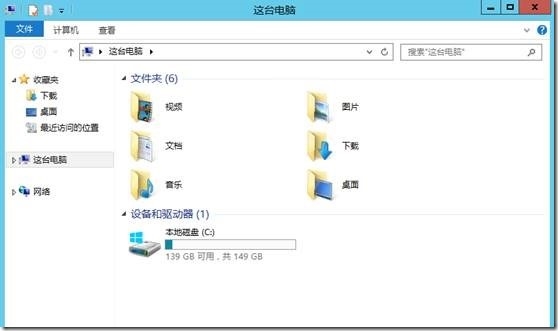 Hyper-V Server联机调整虚拟硬盘大小