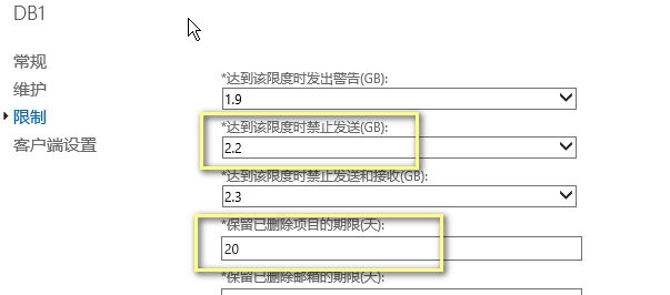 wKiom1S0nV-hCjKvAACk12puGcw393.jpg