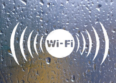 传公安部将推WiFi无线上网统一准入规范