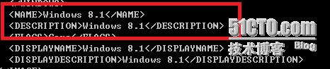 Windows 系统部署之创建应答文件_创建应答文件_21