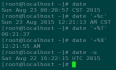 20150820-Linux命令概述及一些基本命令