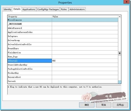 SQL从入门到精通