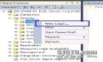 IPAM:将数据库由Windows Internal Database 迁移至SQL Server