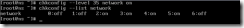 linux的引导过程和服务控制_blank_06