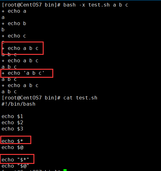 Linux之bash shell脚本编程入门篇(一)