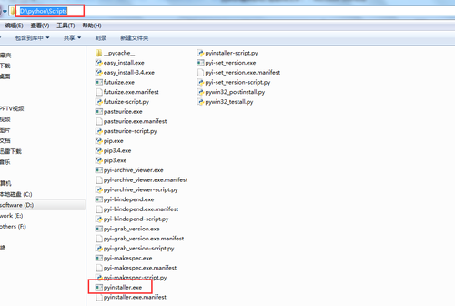 计算机生成了可选文字: 编辑（E）查看（V) 包含到库甲甲 工具田 共享甲 帮助（H) 刻录 新建文件夹 户pyinstaller一script·py 圃阵i一set--version.exe 口py卜Set--version.exe·manifest 沪pyi一，et--ver,ion一script.py 户pywin32一ostinstall.py 声p州in32一estall.py 献碳颖 )p下四见领 见烦 到片 交档 丑雷下载 昌乐 算机 本地磁盘（C:) ,o伙ware(D:) 拟ork(E:) 滋卜ers(F:) 络 、－pycache-- 夕easv--in,tall.exe 少e。sv--install一3.4.exe 圃futurize·exe 山futurize·exe.manifest 一声futurize一script.py 圃pa鱿eurize·exe 目pasteurize.exe.manife,t 迪·pasteurize一scri睡．py 少pip·eXe 少pip3·4·exe 沙plp3·exe 目pyi一archive--viewer·exe 口pyi一archive一iewer·exe·manifest 少pyi一archive-v;ewer一，cript·py 圃pyi一bindepend·eXe 口pyi一bindepend·exe·manifest 分·py；一b;ndepend一Script·py 圃pyi一9rab一ersion·exe 口pyi一9rab一er,ion.exe·manife、t 汤pyi一9rab一ersion一script.py 圃py卜makespec·exe 口pyi一make,pec·exe.manifest pt.py 口pyinstaller.exe.manife,t
