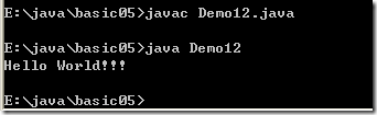 [零基础学JAVA]Java SE基础部分-05.数组与方法_Java_64