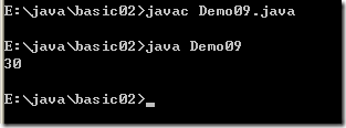 [零基础学JAVA]Java SE基础部分-03. 运算符和表达式_休闲_46