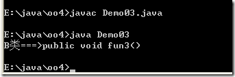 [零基础学JAVA]Java SE面向对象部分-16.面向对象高级（04）_instanceof_06