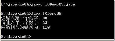[零基础学JAVA]Java SE应用部分-30.Java IO操作（04）_JAVA_11