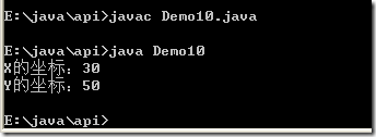 [零基础学JAVA]Java SE应用部分-34.Java常用API类库_StringBuffer_21