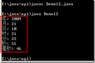 [零基础学JAVA]Java SE应用部分-34.Java常用API类库_JAVA_33