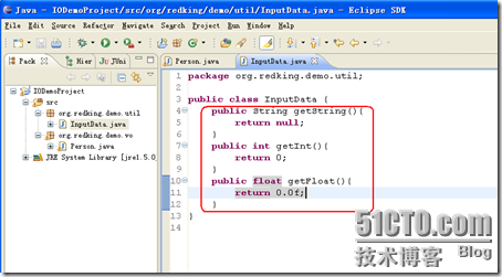 [零基础学JAVA]Java SE应用部分-31.Java IO操作（05）IO操作实例讲解之实现简单MIS_项目_10