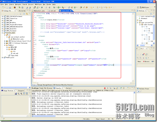 Java EE WEB工程师培训-JDBC+Servlet+JSP整合开发之11.Servlet简介_WEB工程师培训_11