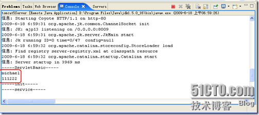 Java EE WEB工程师培训-JDBC+Servlet+JSP整合开发之12.Servlet基础(2)_JSP_10