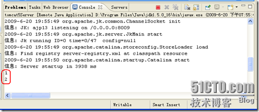 Java EE WEB工程师培训-JDBC+Servlet+JSP整合开发之13.Form表单处理(1)_WEB工程师培训_06