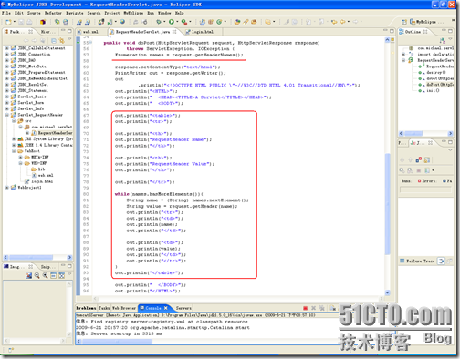 Java EE WEB工程师培训-JDBC+Servlet+JSP整合开发之14.Servlet请求头信息_JDBC_04