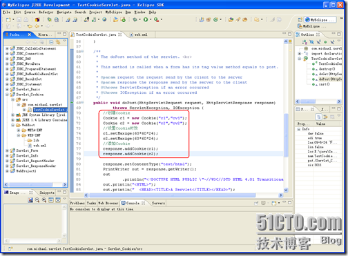 Java EE WEB工程师培训-JDBC+Servlet+JSP整合开发之16.Cookie_Java