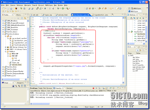 Java EE WEB工程师培训-JDBC+Servlet+JSP整合开发之16.Cookie_JDBC_12