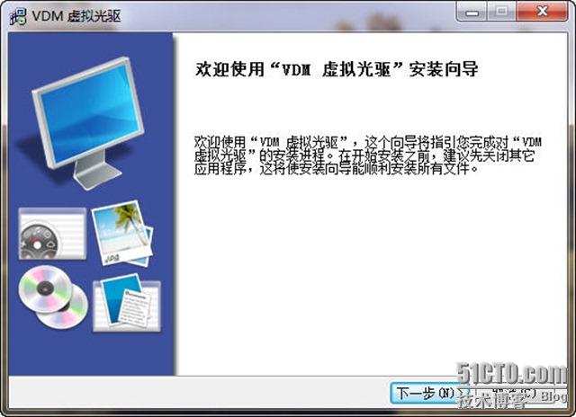 Windows XP Mode，发布应用程序，解决Windows 7兼容性问题_兼容性