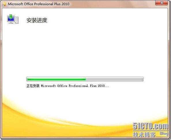 Office 2010 Beta 简体中文版-评测_Office2010_07