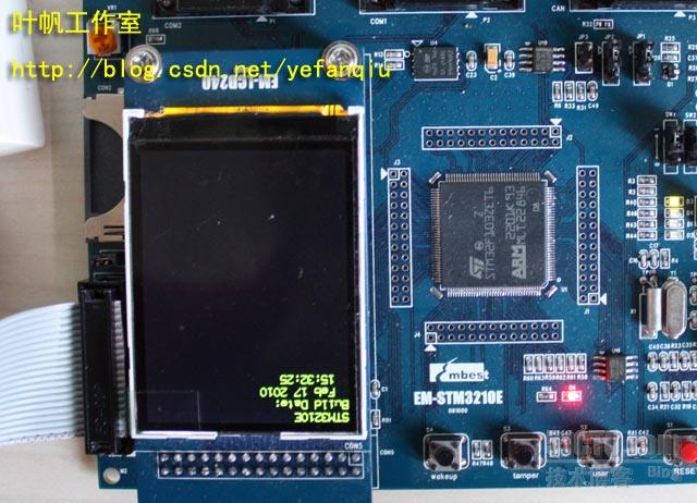 【.Net Micro Framework PortingKit – 13】LCD驱动开发_LCD