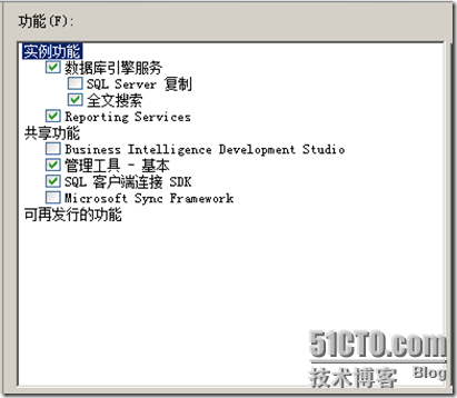 Windows 7 下IIS 7.5 结合Zend构建PHP集成开发环境_Zend_07
