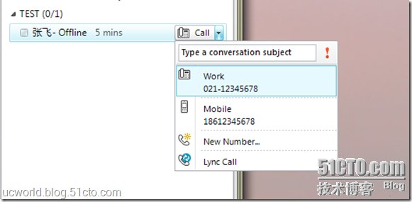 Lync 2010的点击呼叫设置_点击呼叫_09
