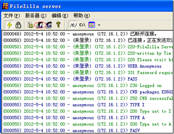 网络安装Citrix XenServer_XenServer安装_05
