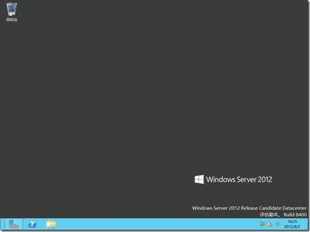 禁止win2012系统更新（windows禁止更新的地方在哪） 克制
win2012体系
更新（windows克制
更新的地方在哪） 行业资讯