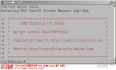 DebianLNMP一键安装包Debian6系统下的Nginx/PHP5.3/MySQL最快最新
