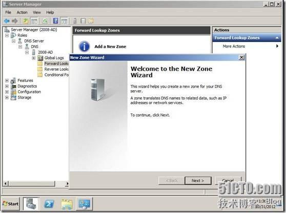 Windows Server 2003 AD Upgrade to Windows Server 2008 AD_Windows_07