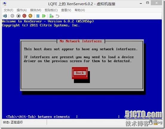 Citrix Xenserver6.0.201安装_citrix_18