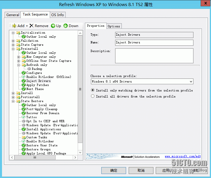 MDT2012/13功能测试（10）—刷新WinXPx86到Win8.1x64_Refresh_13