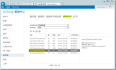 Exchange 2013学习（七），Outlook Web App Policy