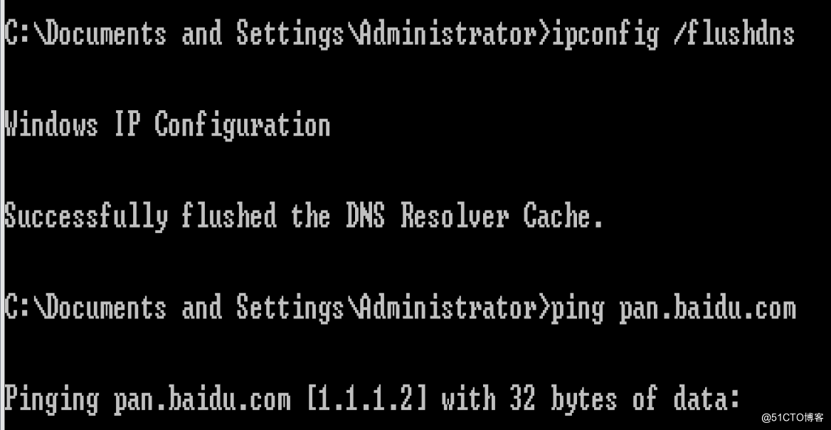 #yyds干货盘点# web安全day5：DNS部署与安全_dns服务器_23