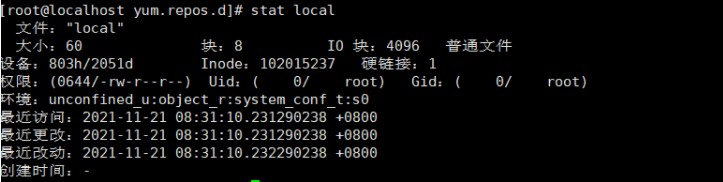 深入理解Linux文件系統(tǒng)與日志分析_日志文件