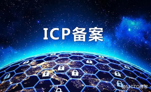 icp许可证有什么用？_信息发布_03