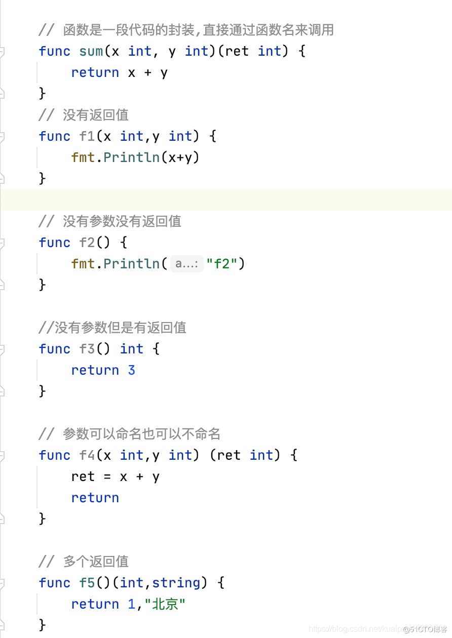 go语言学习笔记06 函数_a style='color:#2f2f2f;cursor:pointer;' href='/tag/golang6.html'golang/a_05