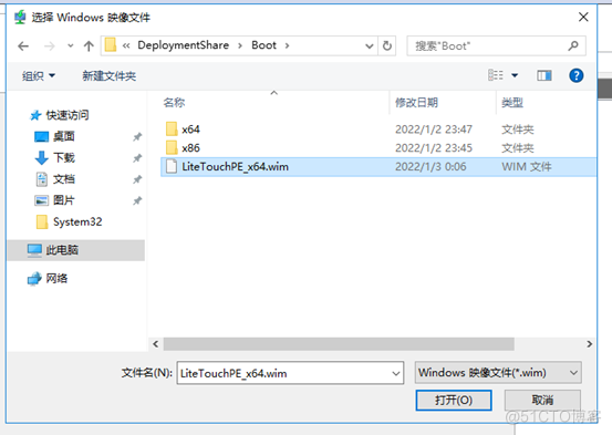 使用DHCP+WDS+ADK+MDT批量部署windows10系统_自动部署windows10 系统_143