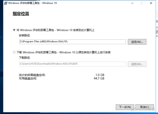 使用DHCP+WDS+ADK+MDT批量部署windows10系统_自动部署windows10 系统_64