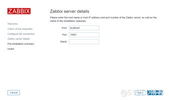 
                                            zabbix5.0版本部署