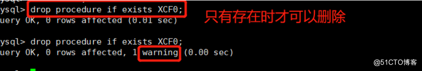 MySQL高级(进阶) SQL 语句二_视图表_14