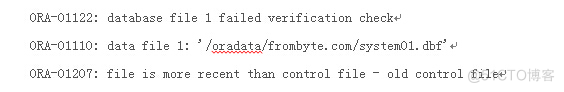 【北亚数据恢复】IBM DS系列存储服务器硬盘故障导致映射出错，业务下线的数据恢复案例_数据恢复
