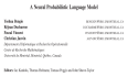 MNLM：Word Embedding开山之作 A Neural Probabilistic Language Model