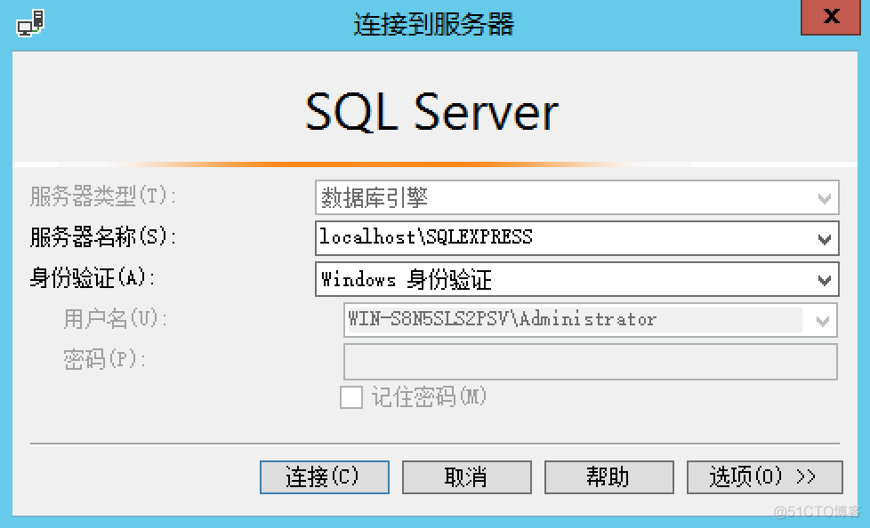 windows server安装sql server_sql server