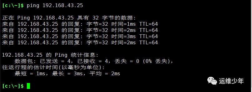 Pingコマンドで通信経路の最大mtuサイズを調べる 日経クロステック Xtech