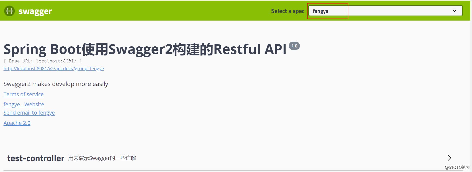 【java框架】SpringBoot(3) -- SpringBoot集成Swagger2_SpringBoot_03